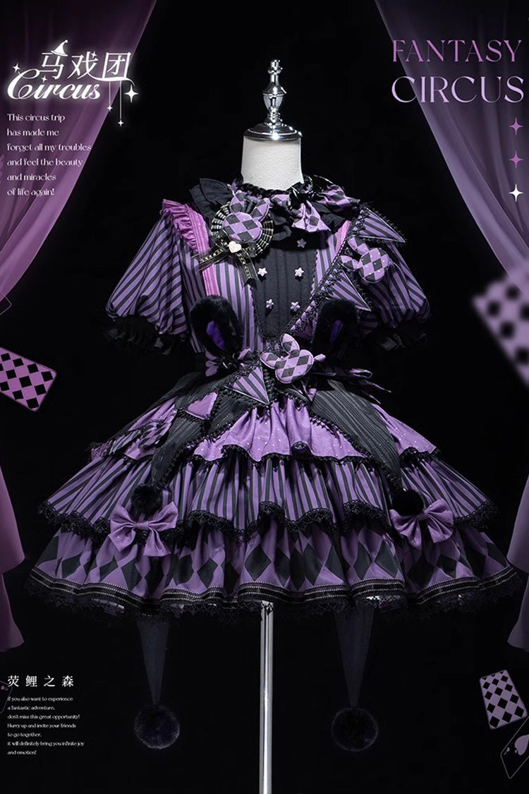 Purple Fantasy Circus Triple-Layered Print Ruffle Sweet Princess Lolita Dress