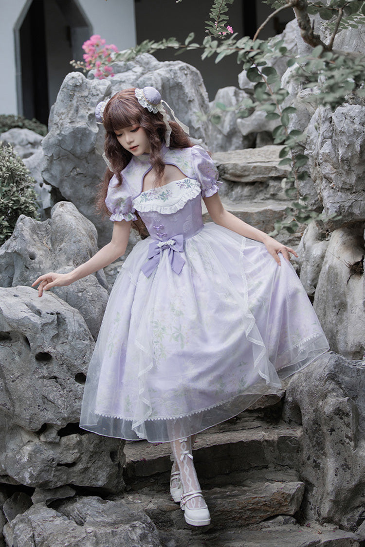 Purple Lilac Short Sleeves Hollow Embroidery Sweet Chinese Cheongsam Style Lolita Dress