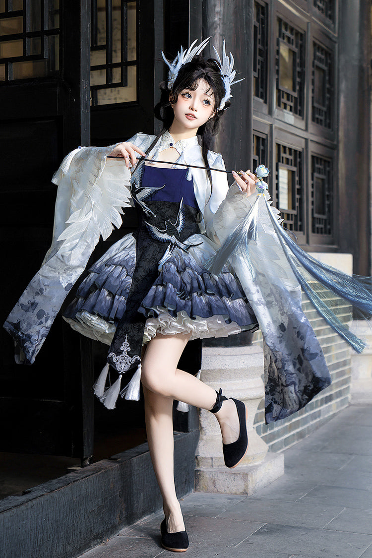 Dark Blue [Feathered Finch] Multi-Layered Print Ruffle Classic Chinese Style Lolita Jsk Dress Set