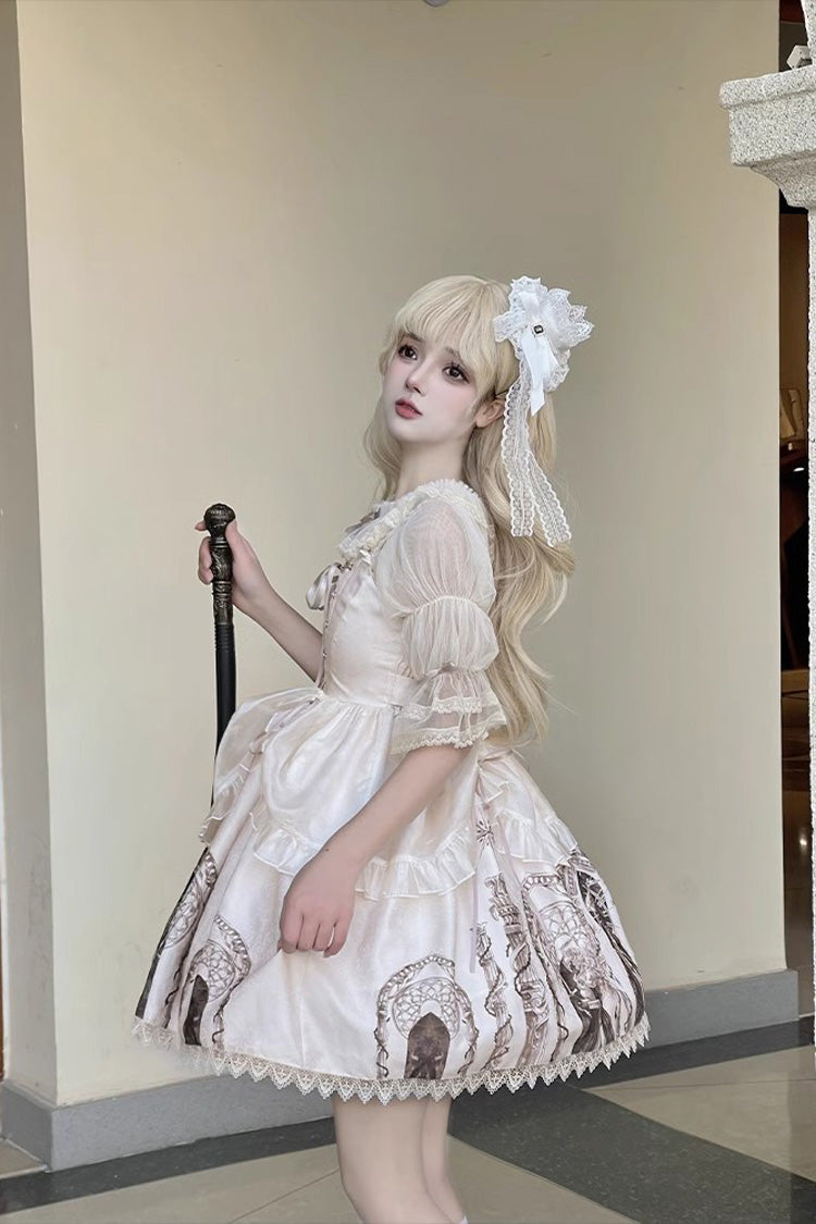 Apricot Eternal Night Print Ballet Lace-Up Sweet Lolita Jsk Dress