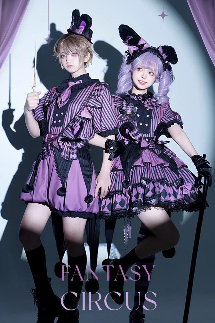 Purple Fantasy Circus Handsome Prince Ouji Fashion Lolita Set