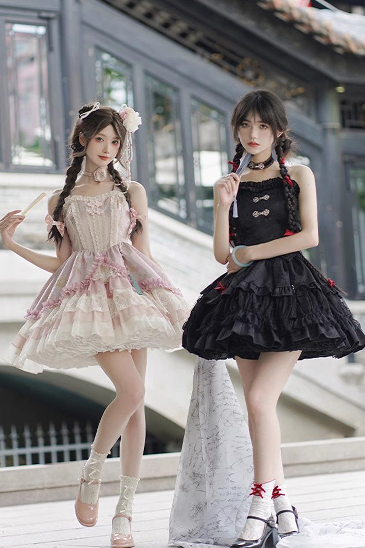 Pink Multi-Layered Ruffle Cardigan Lace Sweet Chinese Style Lolita Jsk Dress