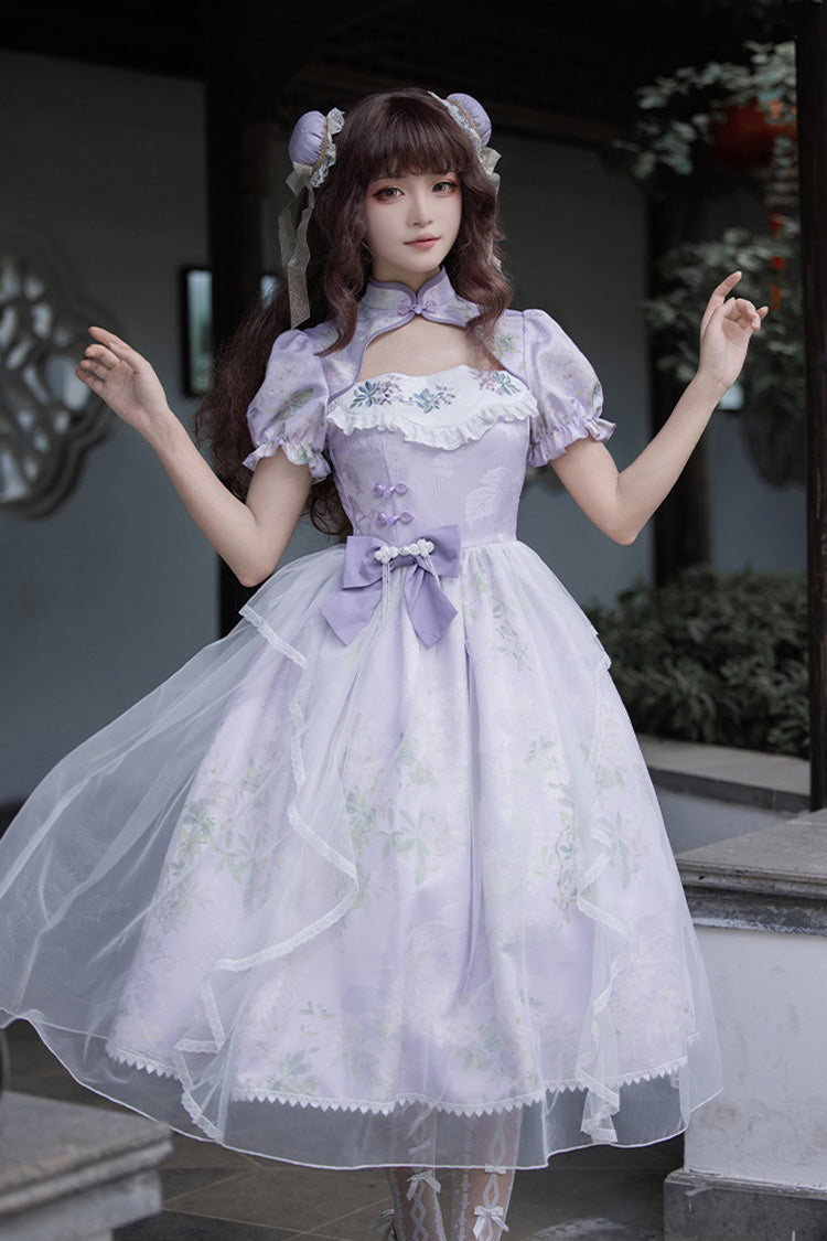 Purple Lilac Short Sleeves Hollow Embroidery Sweet Chinese Cheongsam Style Lolita Dress