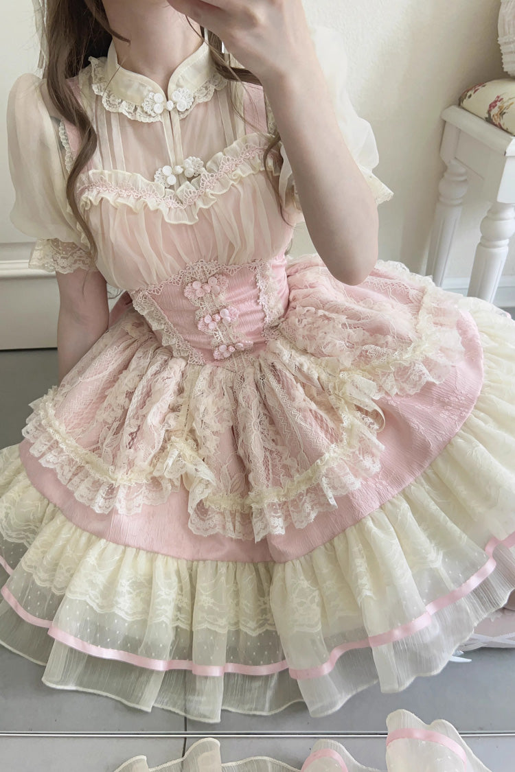 Flower Bud Halterneck Print Ruffle Lace Sweet Chinese Ballet Style Lolita Jsk Dress 3 Colors