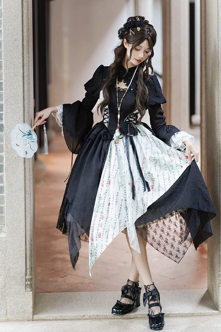 Black Frost Moon Night Print Irregular Color Matching Sweet Chinese Style Lolita Skirt