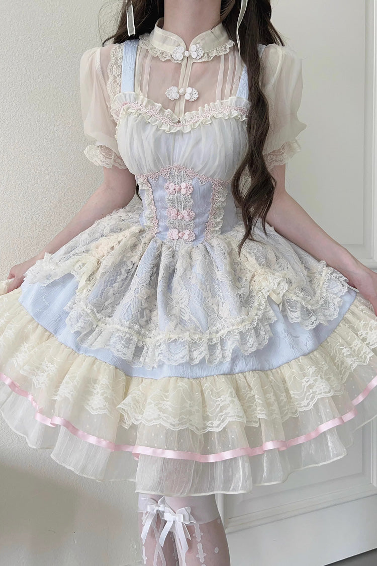 Flower Bud Halterneck Print Ruffle Lace Sweet Chinese Ballet Style Lolita Jsk Dress 3 Colors