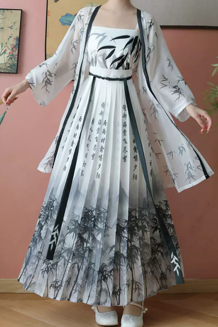 Women's Classic Chinese Handwriting Print Style Hanfu Dress 2 Colors