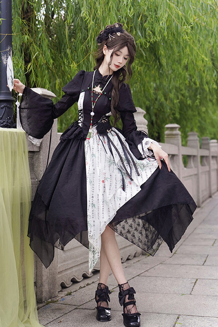 Black Frost Moon Night Print Irregular Color Matching Sweet Chinese Style Lolita Skirt