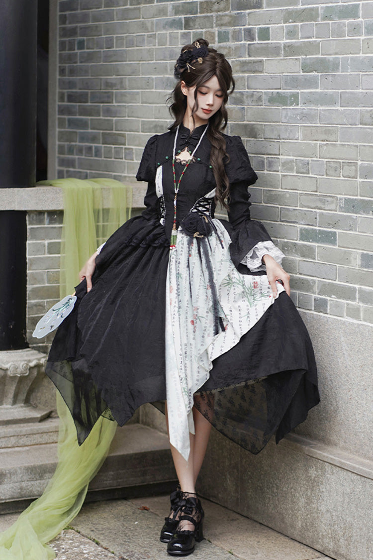 Black Frost Moon Night Print Irregular Color Matching Sweet Chinese Style Lolita Skirt