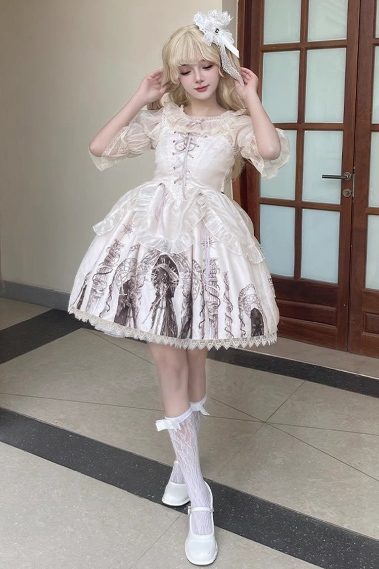 Apricot Eternal Night Print Ballet Lace-Up Sweet Lolita Jsk Dress