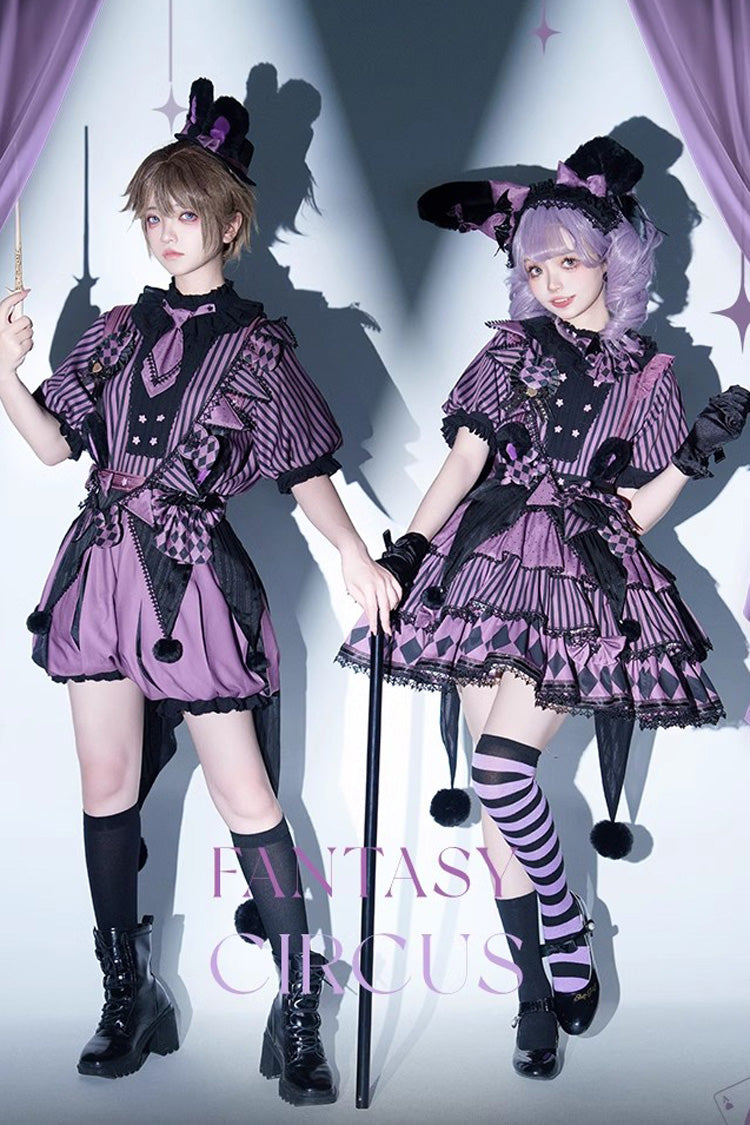 Purple Fantasy Circus Handsome Prince Ouji Fashion Lolita Set